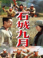叼嘿免费